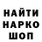 ГЕРОИН гречка Krixtunchik