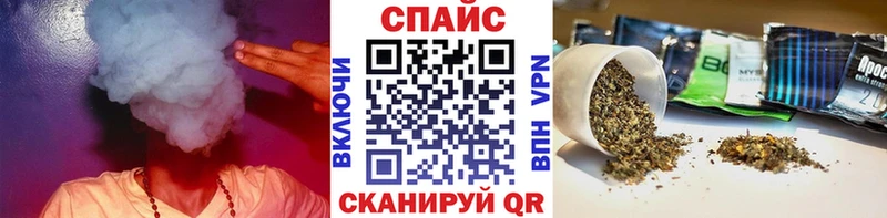 БУТИРАТ BDO 33%  Тотьма 