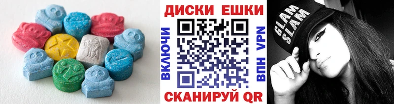 Ecstasy VHQ Тотьма