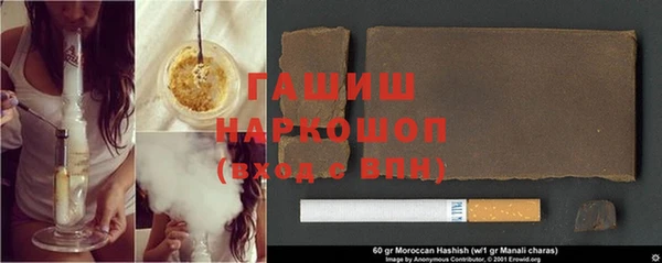 прущие грибы Алексин
