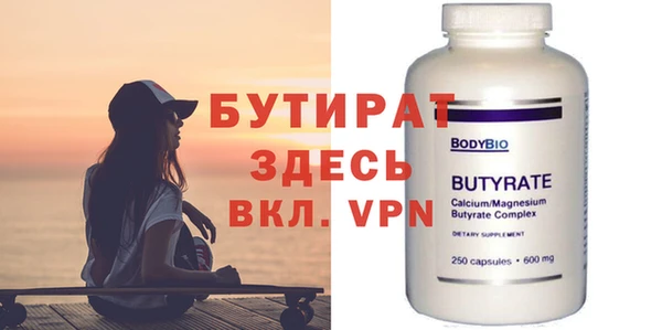 мдпв Осташков