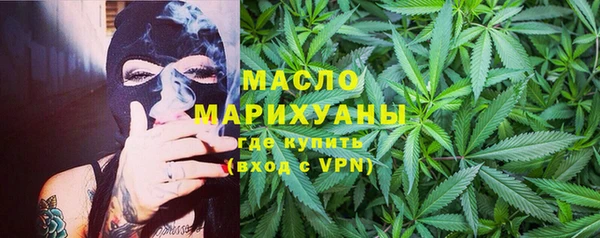 PSILOCYBIN Абаза