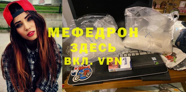винт Нягань