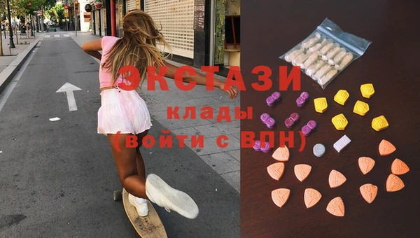 Альфа ПВП Абинск