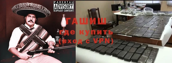 Альфа ПВП Алзамай