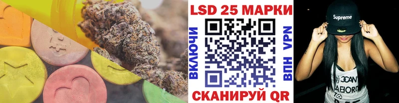 наркошоп  Тотьма  LSD-25 экстази ecstasy 